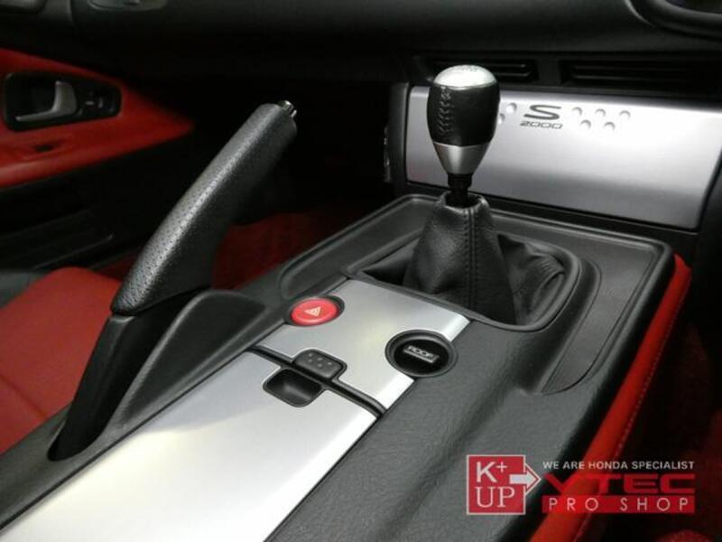 S2000