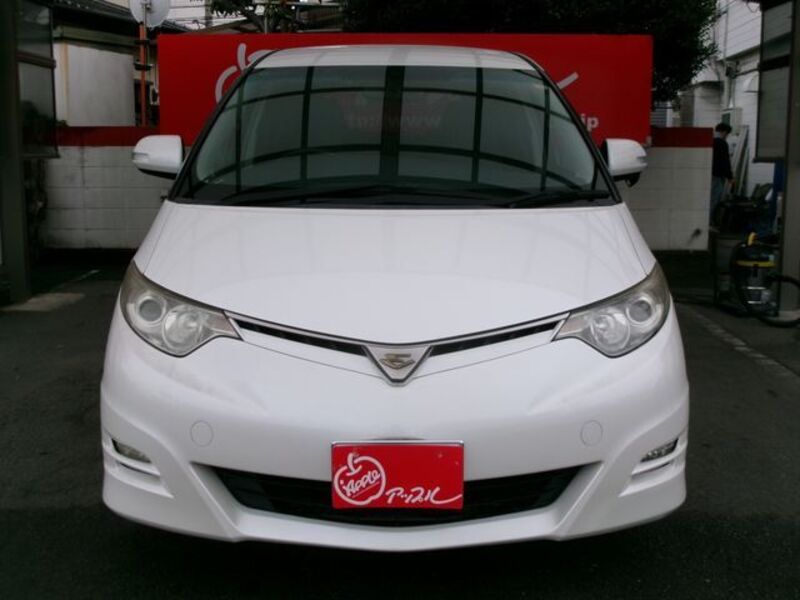 ESTIMA