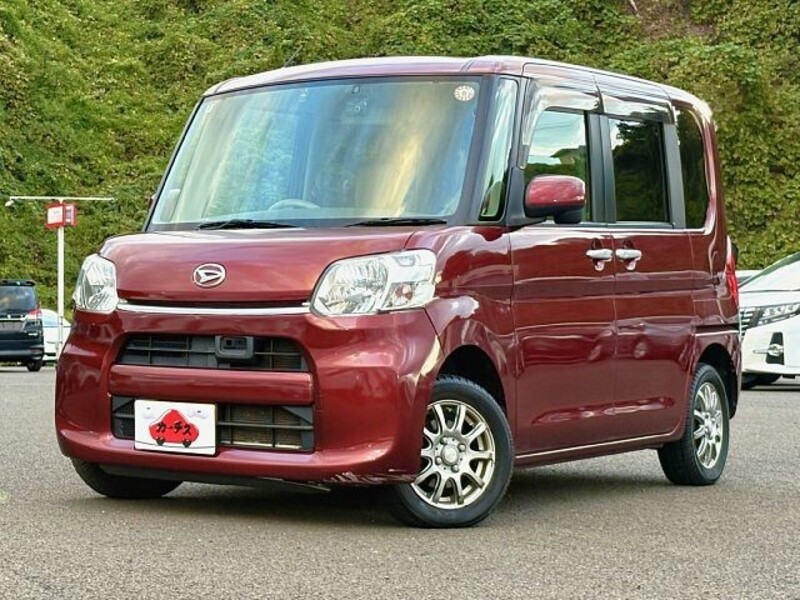TANTO-0