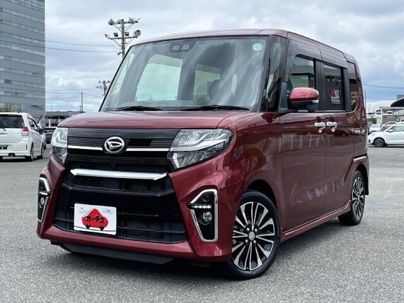 TANTO-0