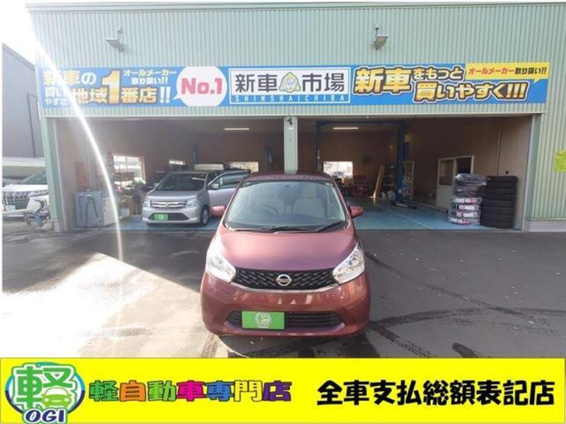 NISSAN DAYZ