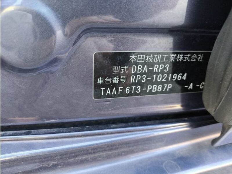 STEPWAGON SPADA