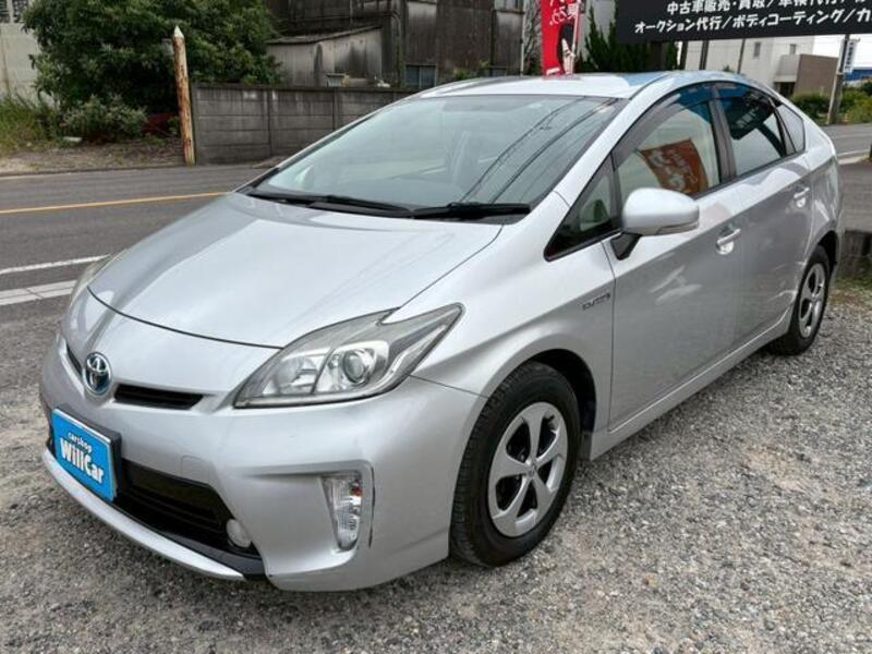 PRIUS