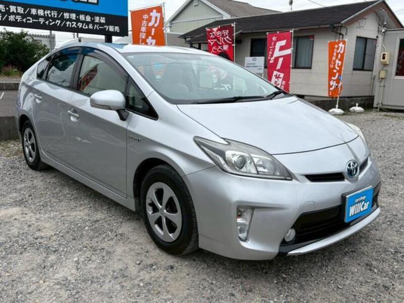 PRIUS