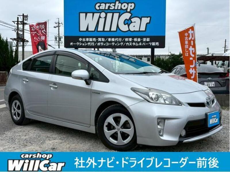 PRIUS-0