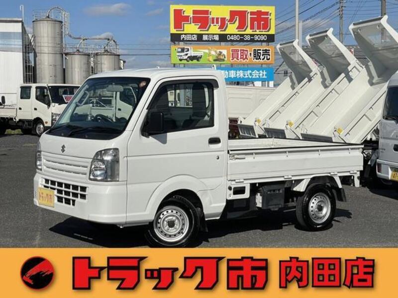 CARRY TRUCK-0