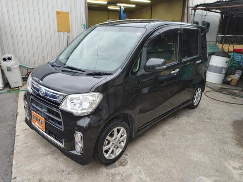 TANTO EXE