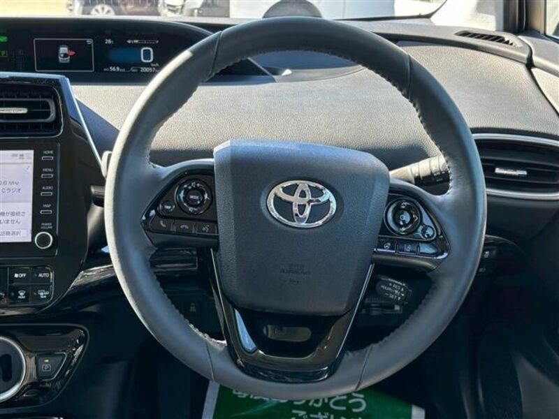 PRIUS PHV