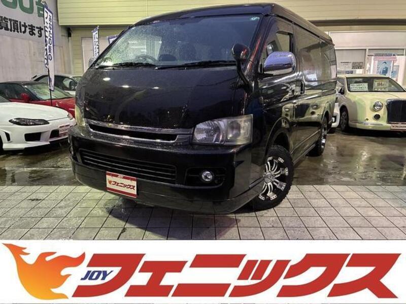 TOYOTA HIACE WAGON