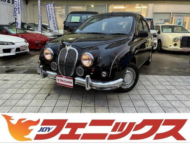 MITSUOKA VIEWT