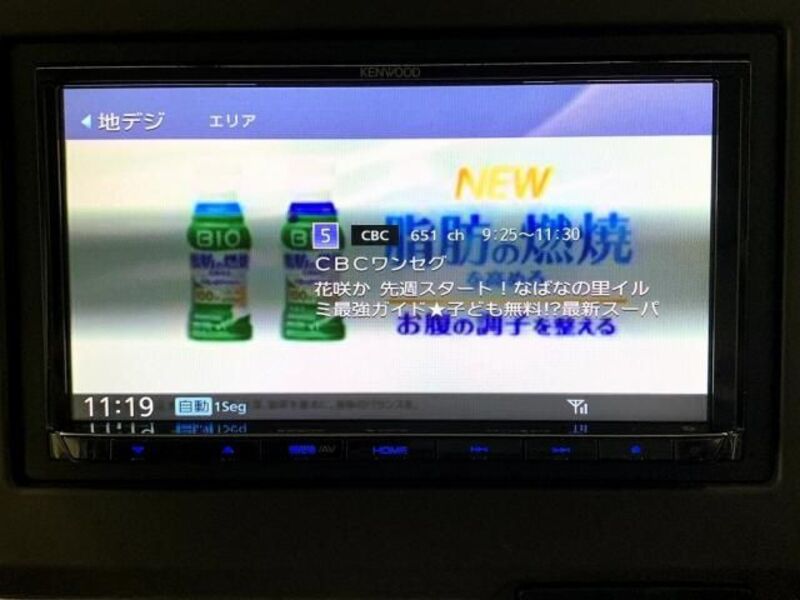 N BOX