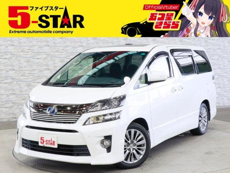 VELLFIRE-0