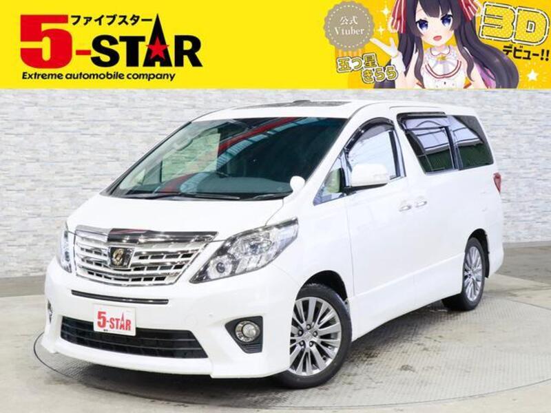 ALPHARD-0