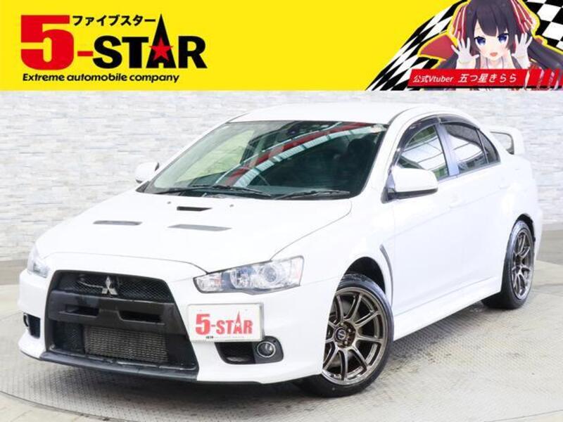 MITSUBISHI LANCER