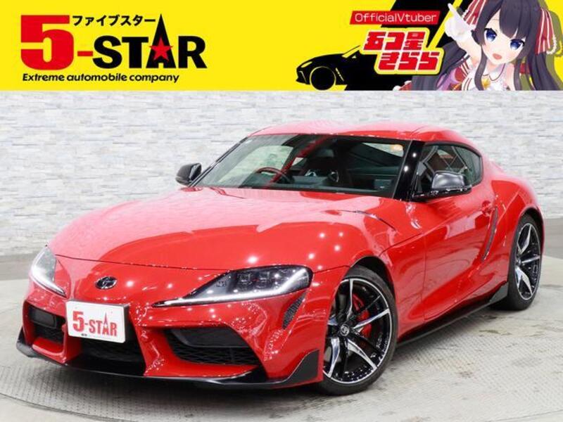 TOYOTA SUPRA