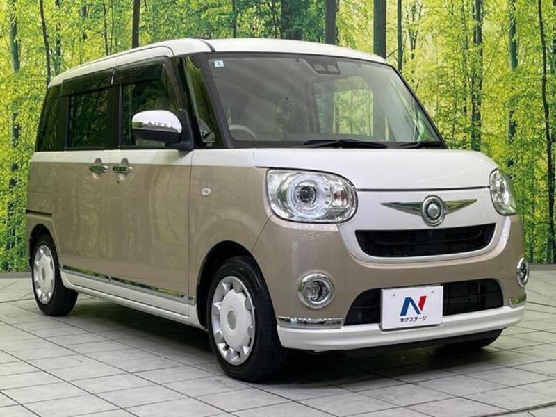 MOVE CANBUS