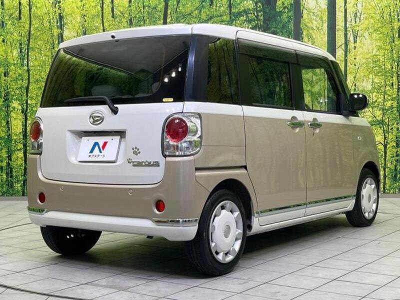 MOVE CANBUS