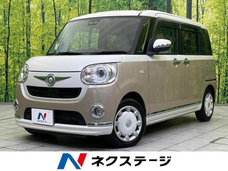 MOVE CANBUS-0