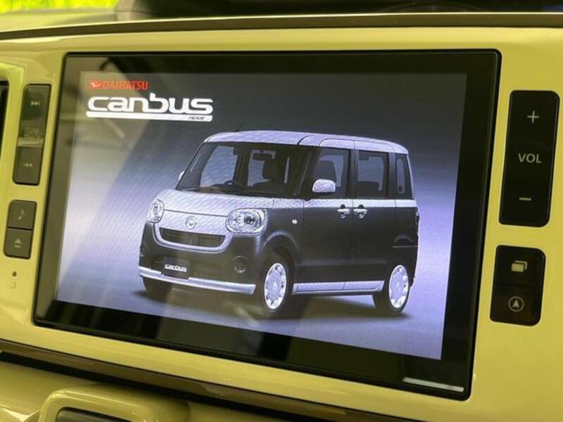 MOVE CANBUS