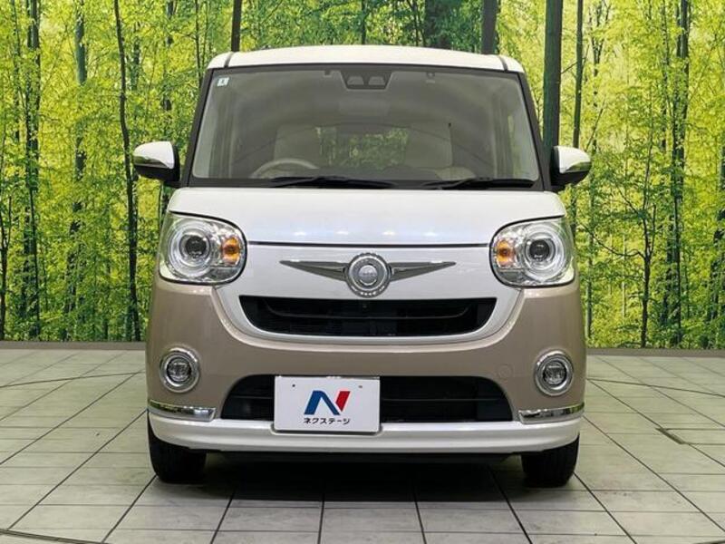 MOVE CANBUS