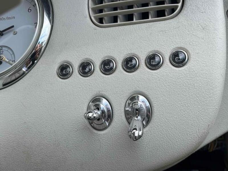 FIGARO