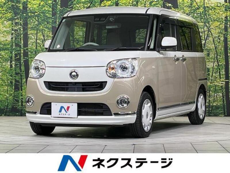 MOVE CANBUS-0