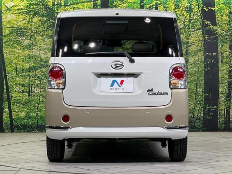 MOVE CANBUS