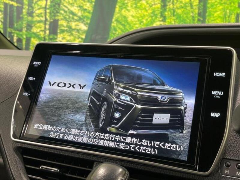 VOXY
