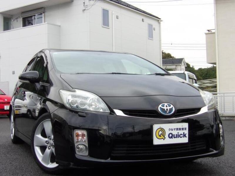 PRIUS