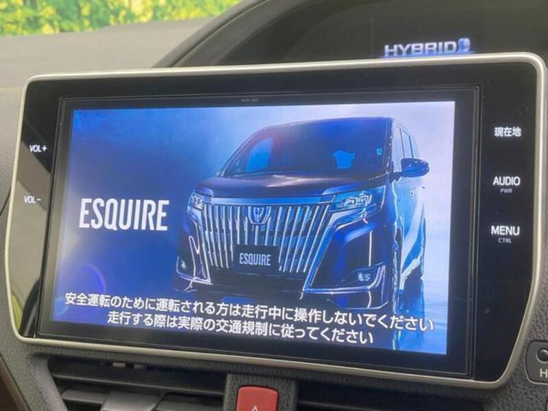 ESQUIRE