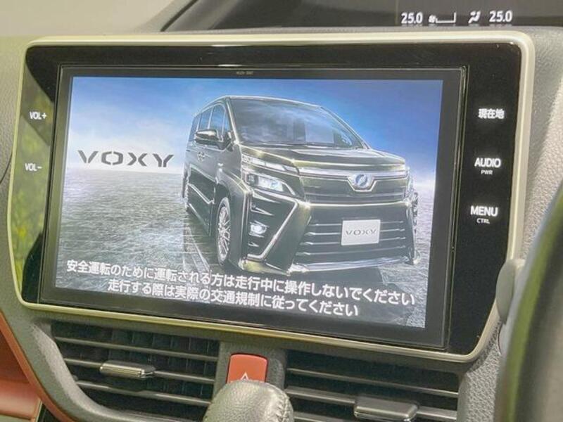 VOXY