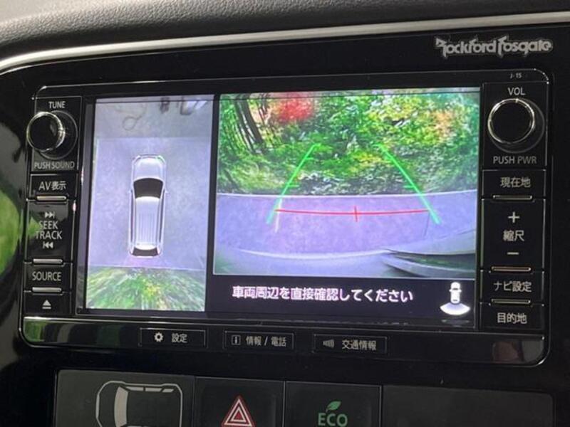 OUTLANDER PHEV