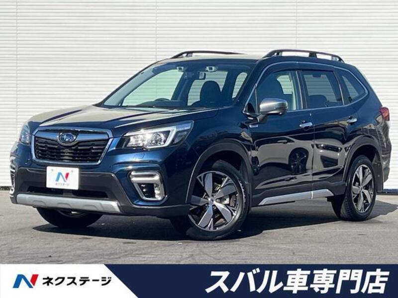 FORESTER-0