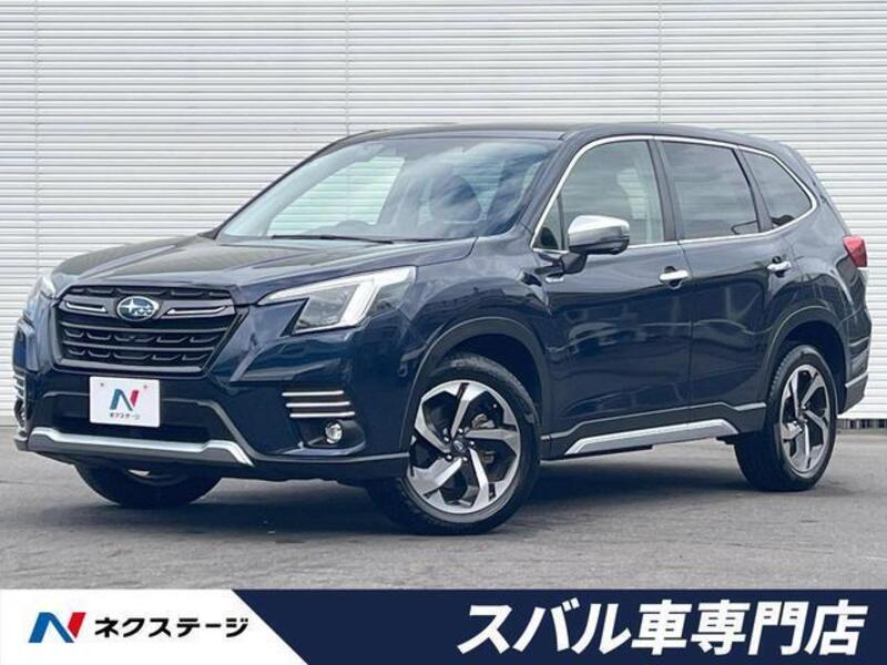 FORESTER-0