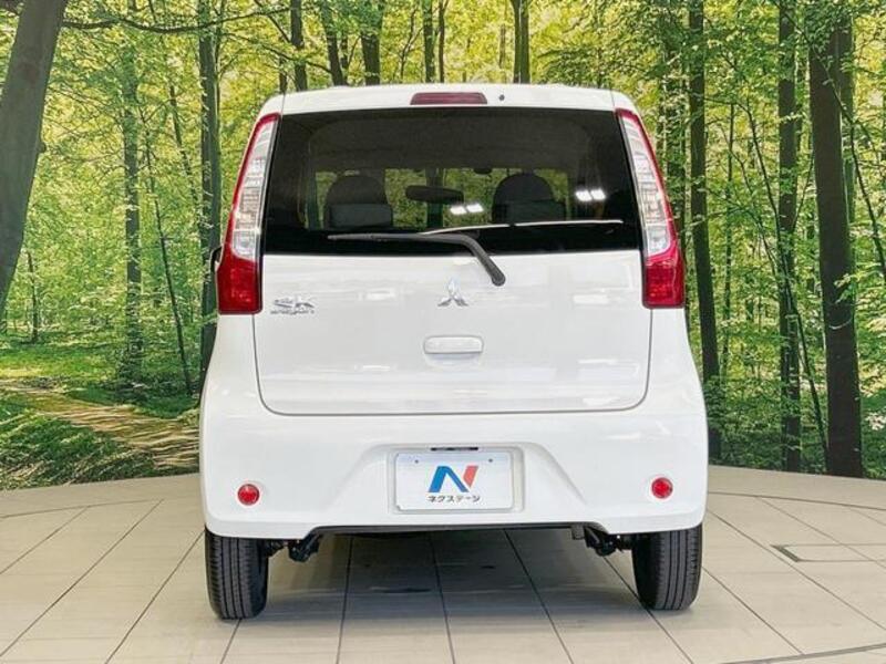 EK WAGON