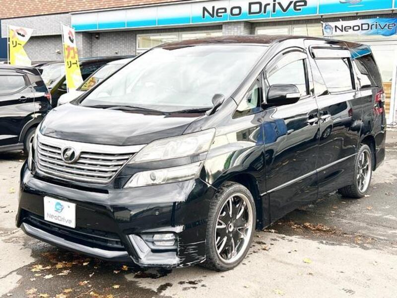 VELLFIRE