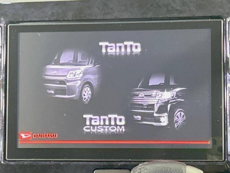 TANTO