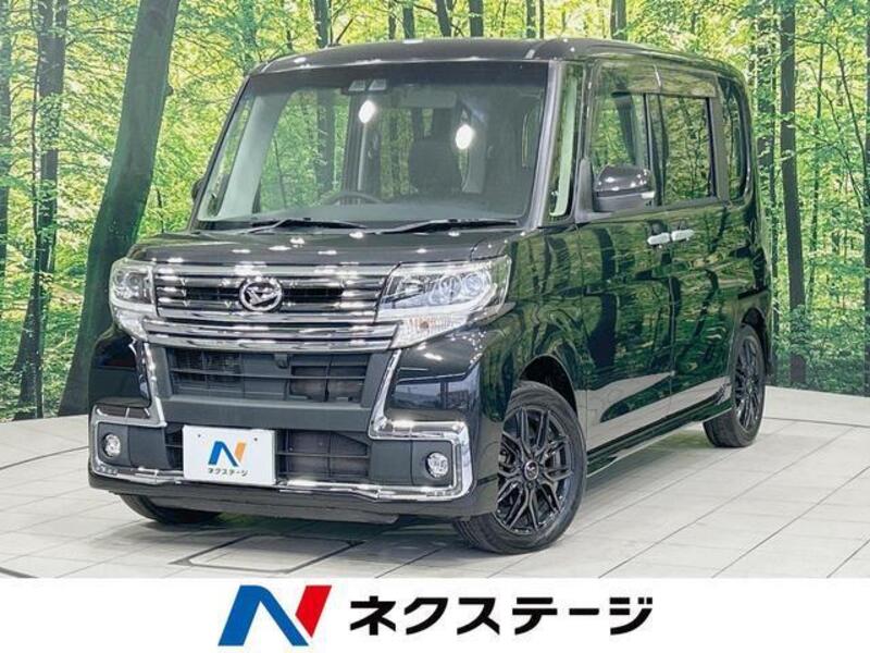 TANTO-0