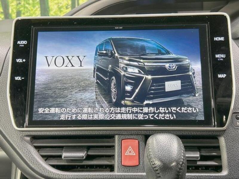 VOXY