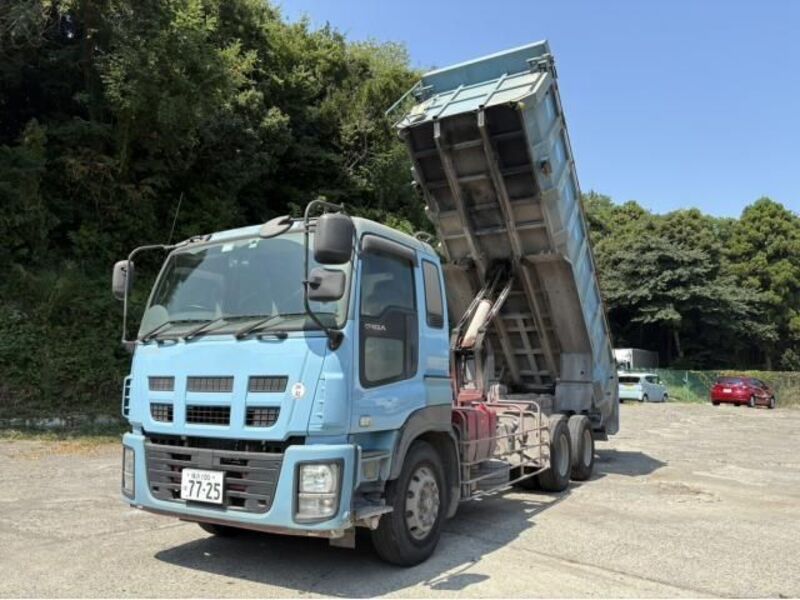 GIGA