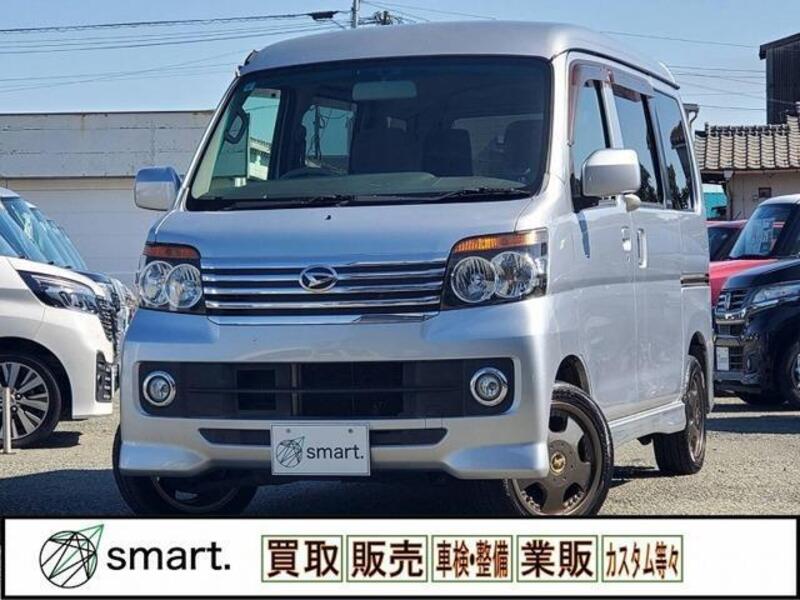 ATRAI WAGON