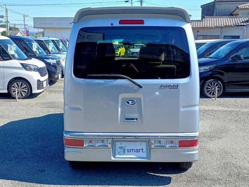 ATRAI WAGON