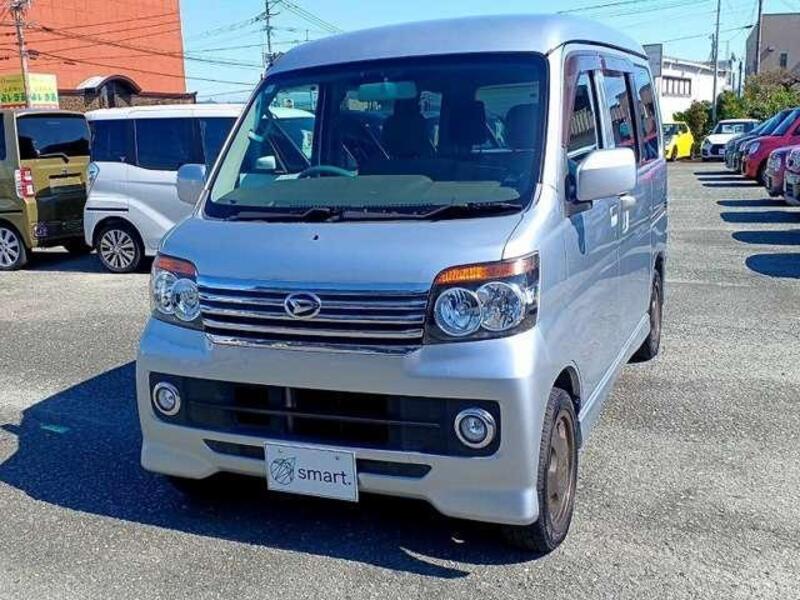 ATRAI WAGON