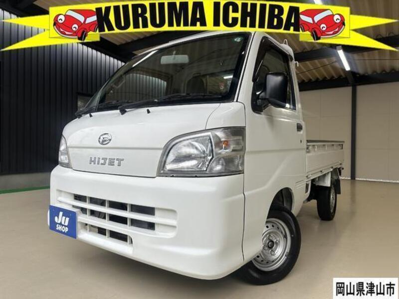 HIJET TRUCK-0