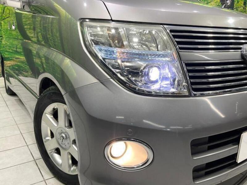ELGRAND