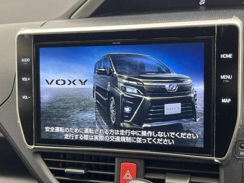 VOXY