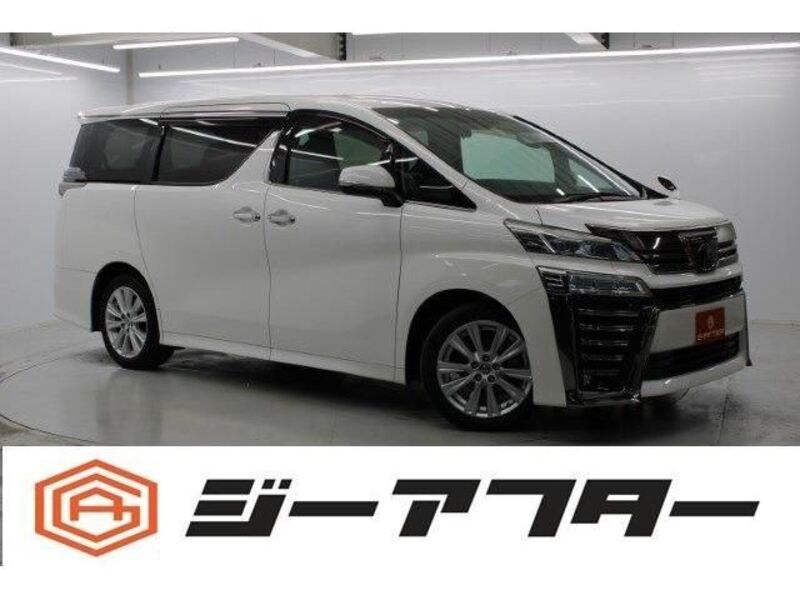 VELLFIRE-0