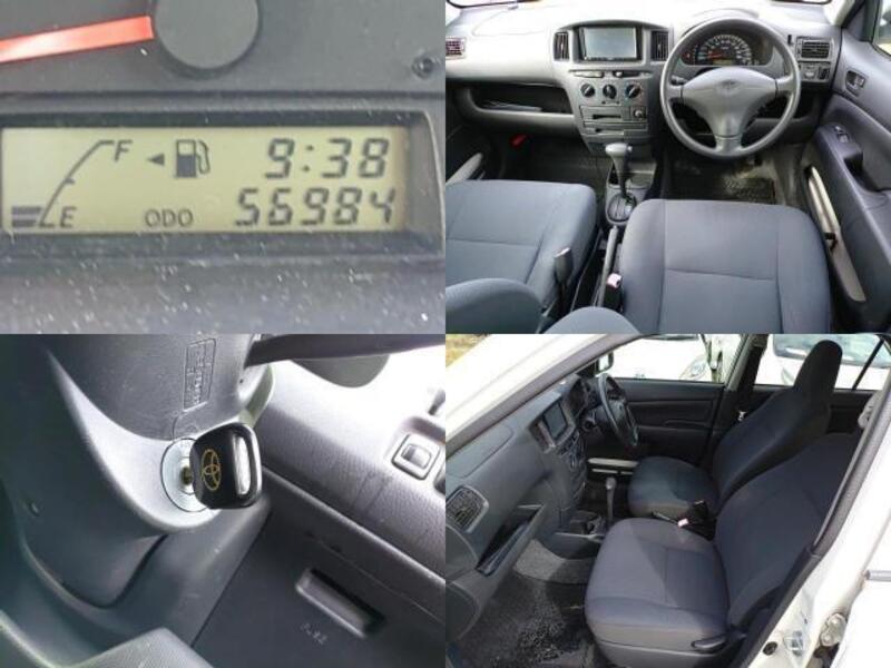 PROBOX VAN