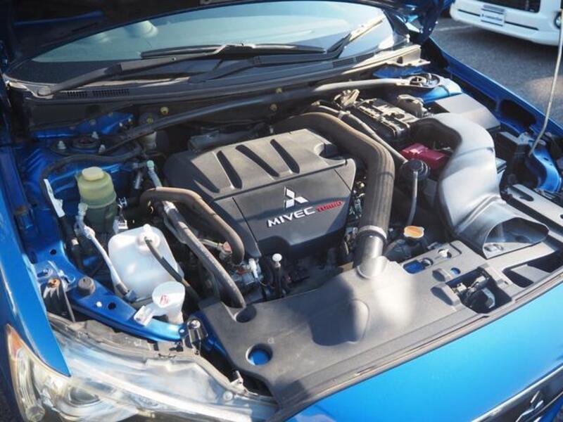 GALANT FORTIS