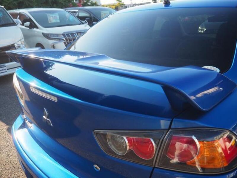 GALANT FORTIS